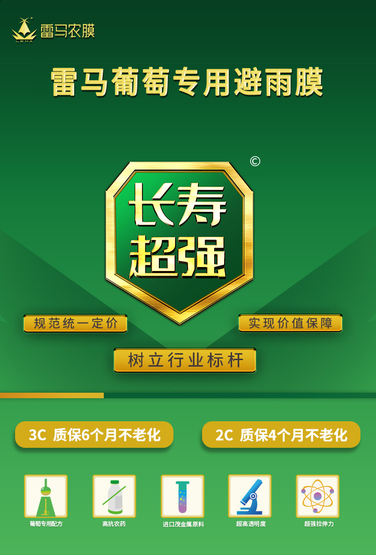 3b9060b86fd8b64ed93bc6a104e4b594.jpg