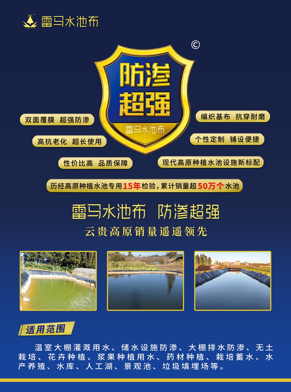 d69821d800e08349ed4327a5cb4914a0.jpg